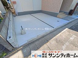 外観の画像