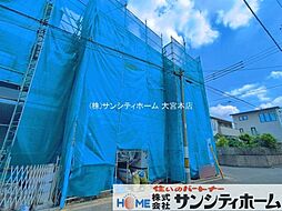 さいたま市浦和区元町14期