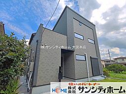 上尾市浅間台 1棟