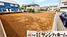外観：生活に必要なスーパー、コンビニなど商業施設が近くにあります。