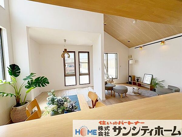 リビング/ダイニングを拡大表示