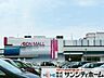 周辺：イオンモール上尾店 徒歩16分。 1240m
