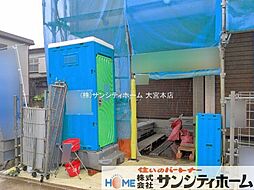 外観の画像