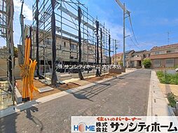 外観の画像