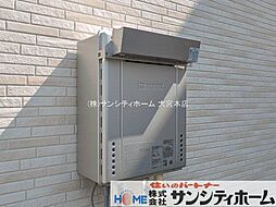 外観の画像