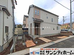 外観の画像