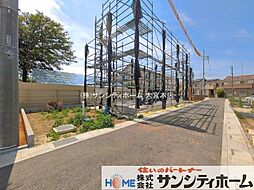 外観の画像