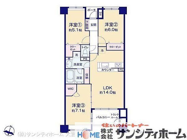 間取り