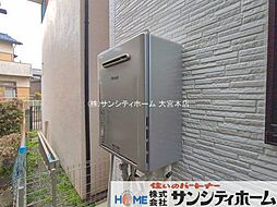 外観の画像