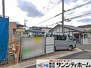 撮影日(2026-05-08 00:00:00)