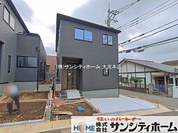 外観の画像