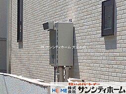 外観の画像
