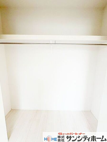 収納を拡大表示