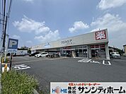 ウエルシア上尾上店 徒歩15分。 1130m