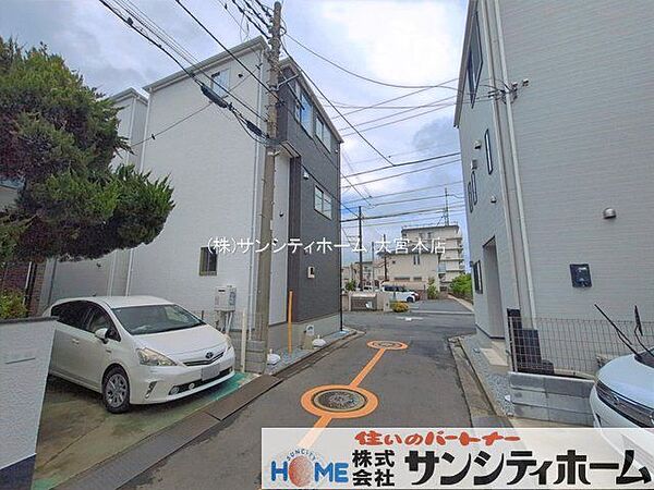 外観を拡大表示