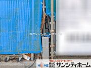 撮影日(2026-05-12 00:00:00)