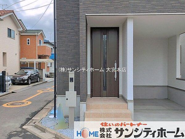 外観を拡大表示
