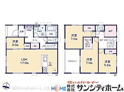 白岡市篠津第3