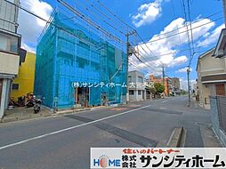 外観の画像