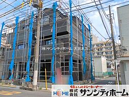 外観の画像
