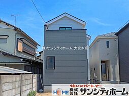 外観の画像