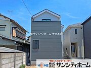 撮影日(2026-05-13 00:00:00)