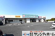 ドラッグセイムス大宮佐知川店 徒歩5分。 330m