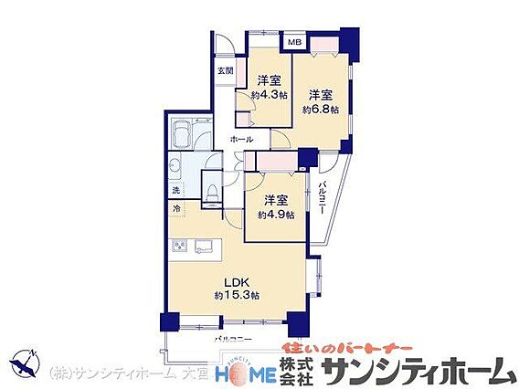 図面と異なる場...