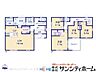 間取り：図面と異なる場合は現況を優先