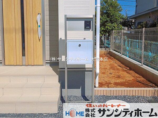 外観を拡大表示
