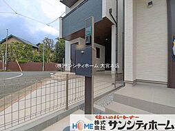外観の画像