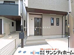 外観の画像