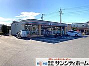セブンイレブンさいたま佐知川店 徒歩3分。 180m