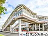 周辺：JR「宮原」駅 撮影日(2022-09-09) 910m