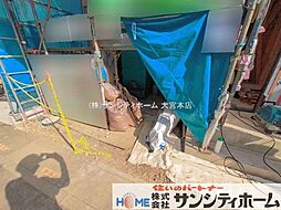 外観の画像