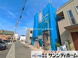外観の画像