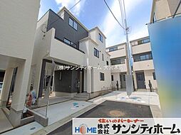 外観の画像