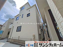 外観の画像