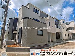 坂下町3丁目