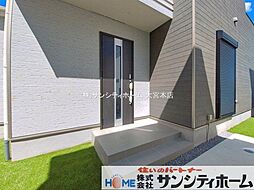 外観の画像
