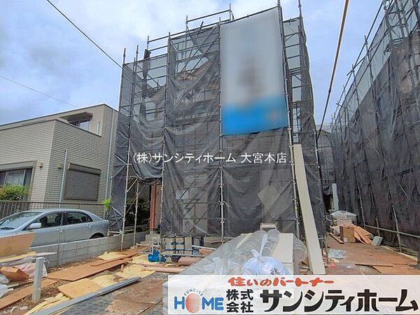 外観を拡大表示