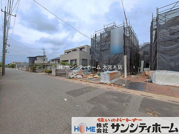 外観を拡大表示