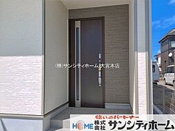 外観の画像