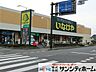 周辺：いなげや大宮宮原店 徒歩9分。 690m