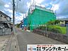 その他：撮影日(2026-08-18 00:00:00)