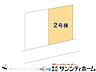 その他：図面と異なる場合は現況を優先
