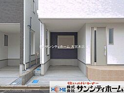 外観の画像