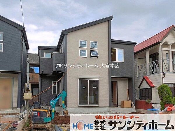 外観を拡大表示