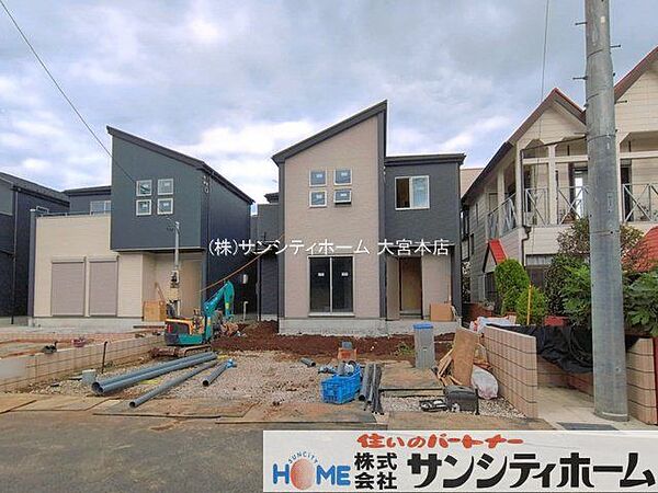 外観を拡大表示