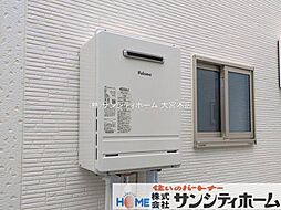外観の画像